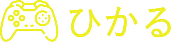 ひかる